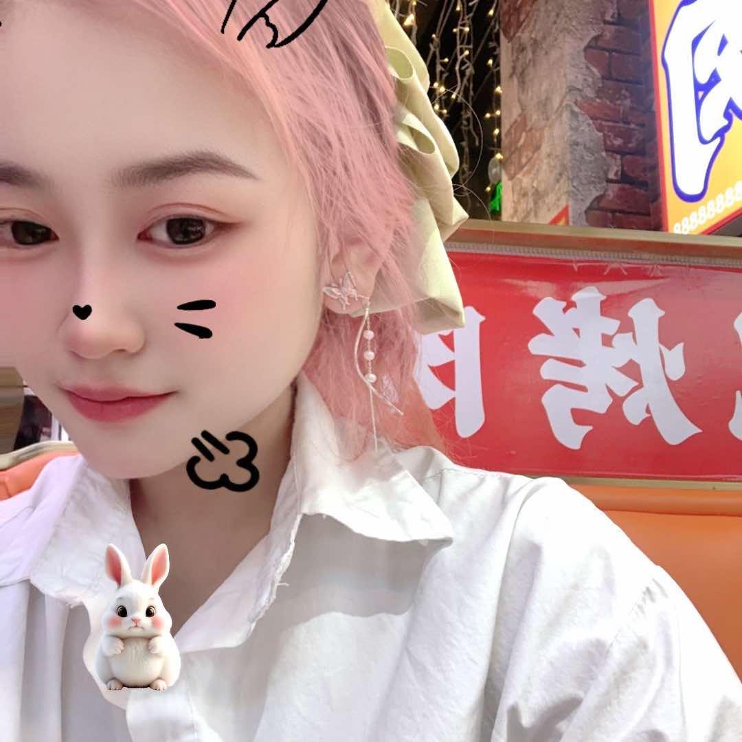 是小婷呀