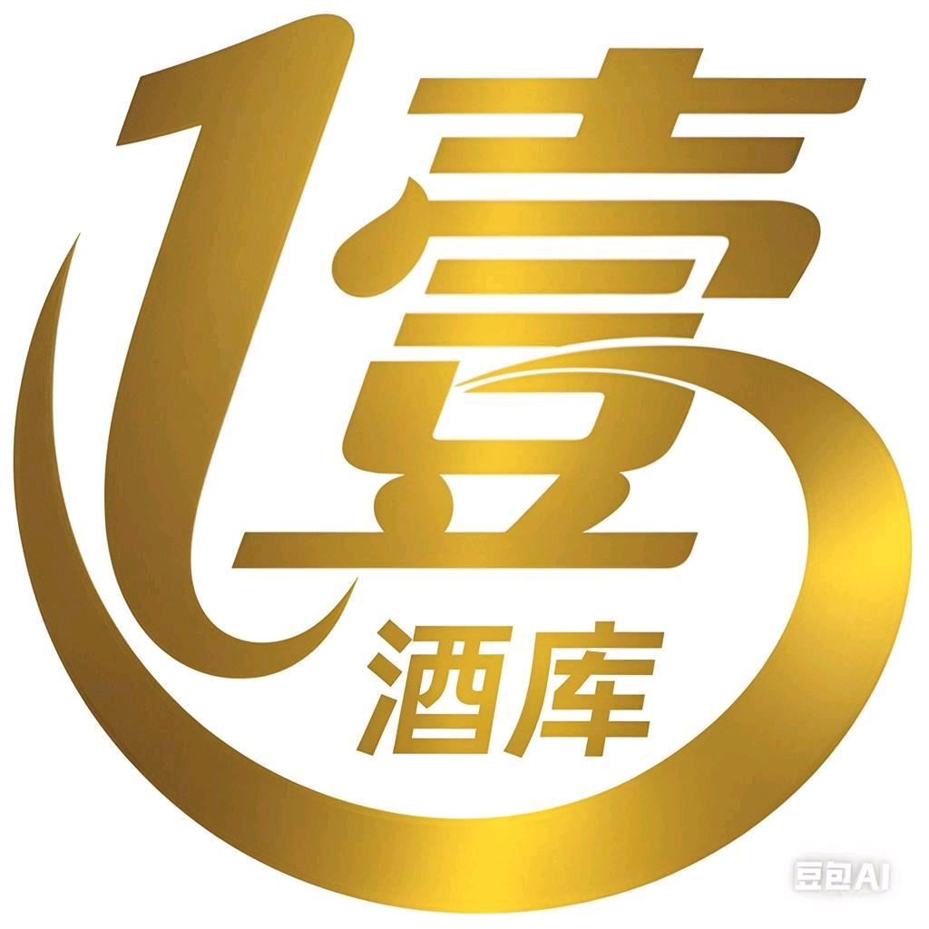 丰县壹酒库同城配送