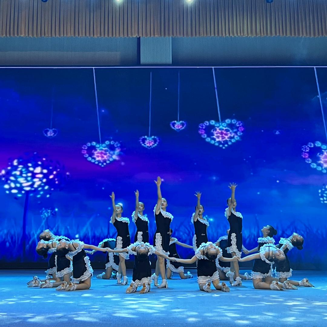花漾舞蹈