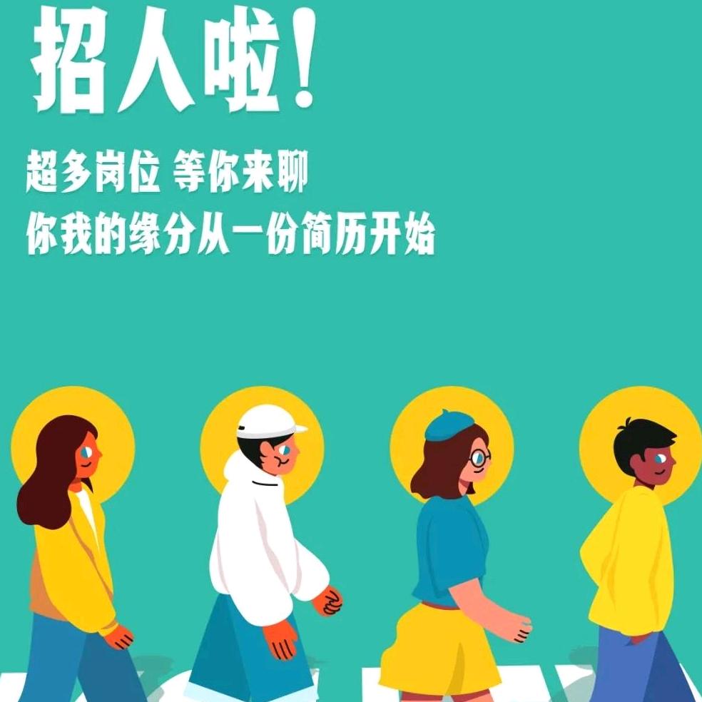 龍曦企业管理，专注劳务招聘