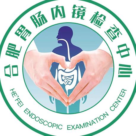 脉康体检（合肥胃肠内镜体检中心）
