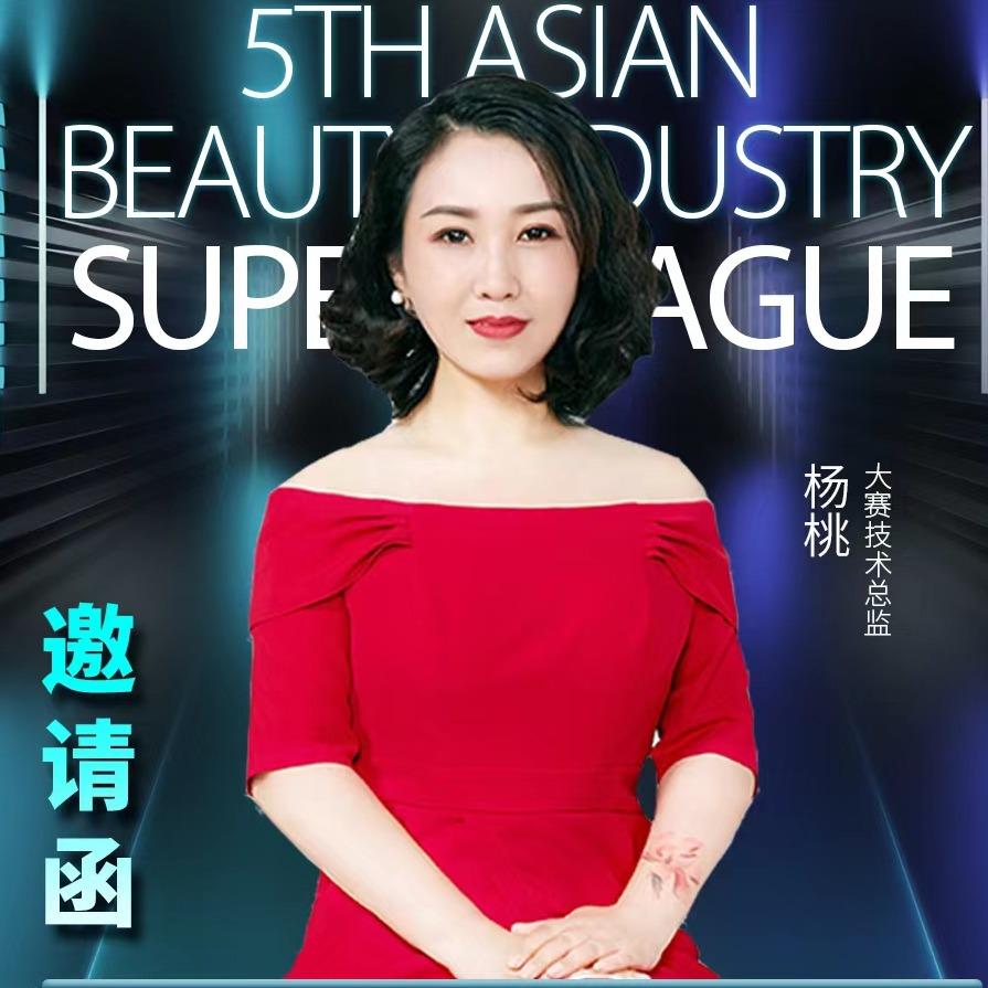 洛阳(惜华美学洛阳总店)纹眉野生眉专业号
