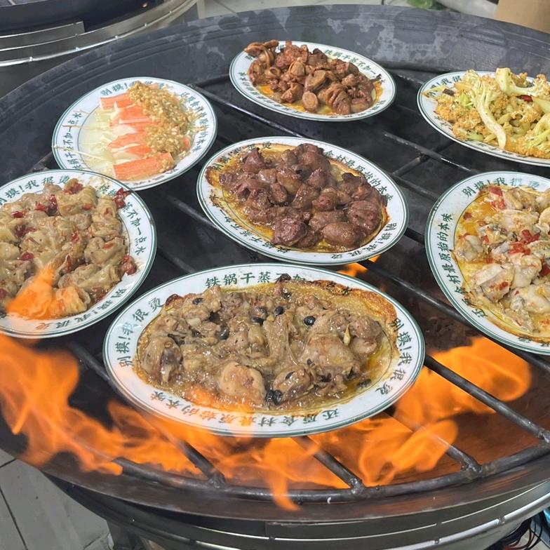 羊老头宁波干蒸菜(即墨总店)