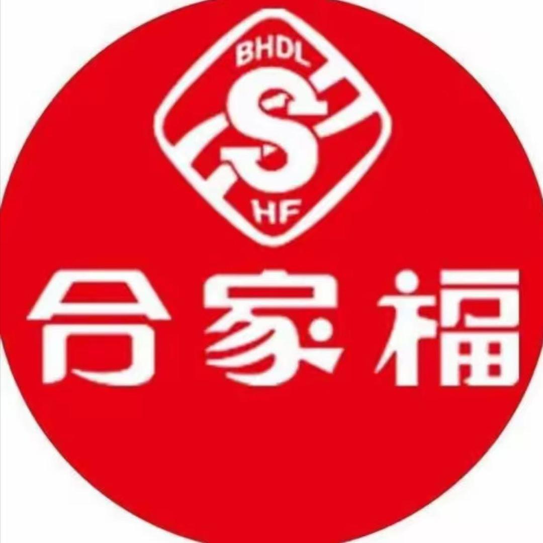 合家福超市(合肥购物广场店)