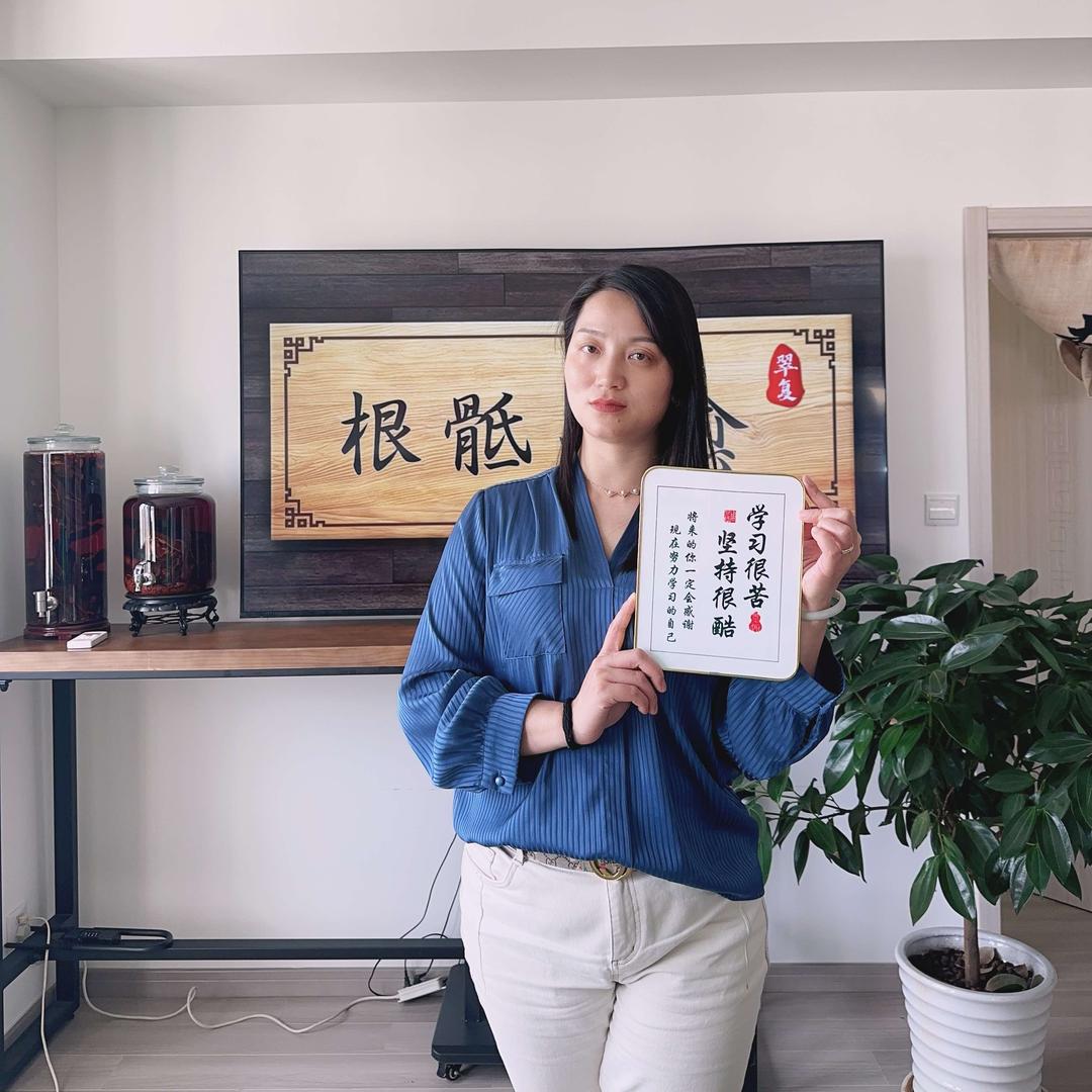 上海伍一绝