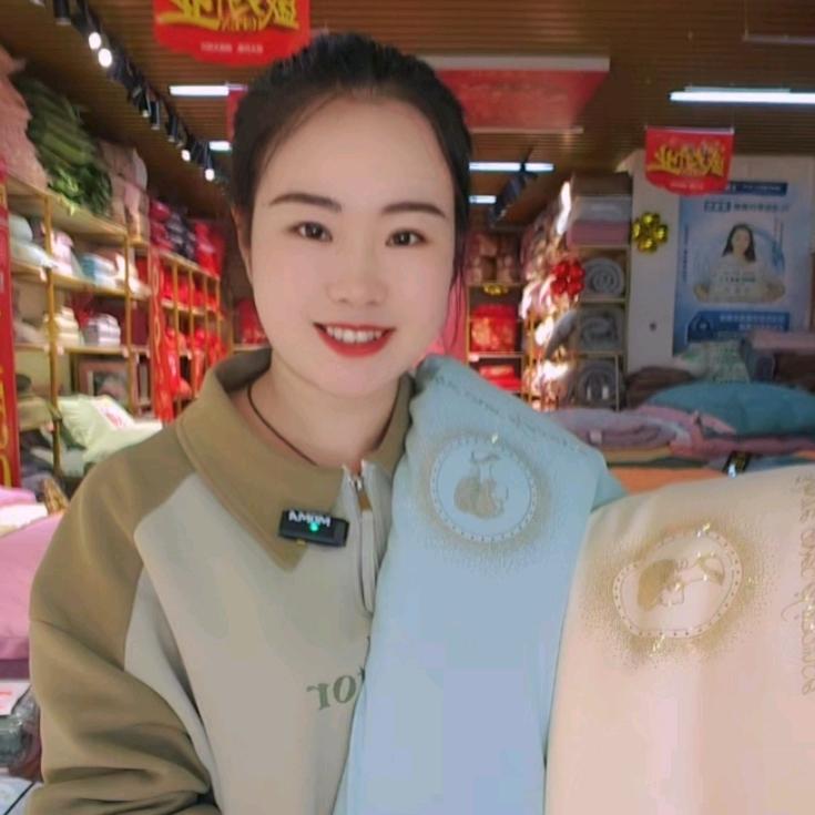 爱萝家纺(柏杨东山路店)