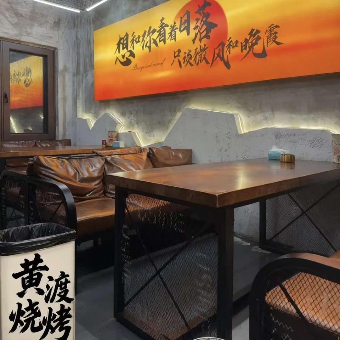 黄渡烧烤官方号