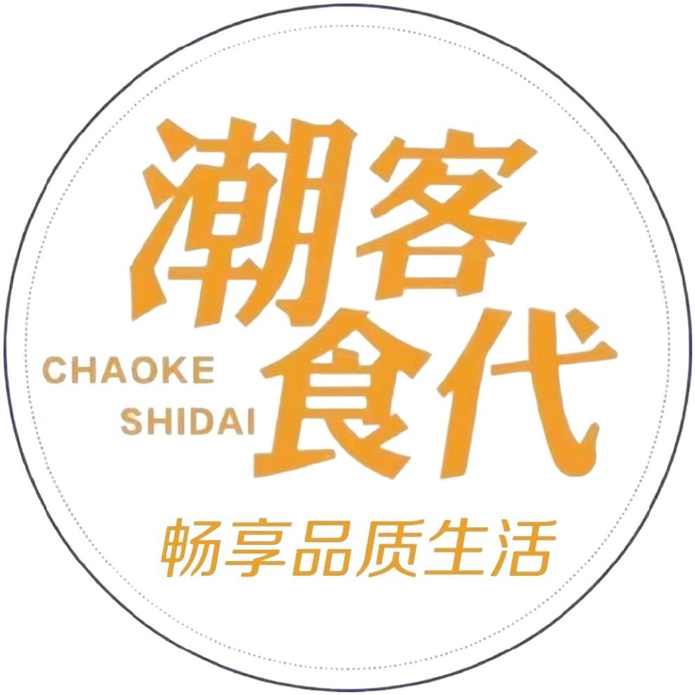 潮客食代