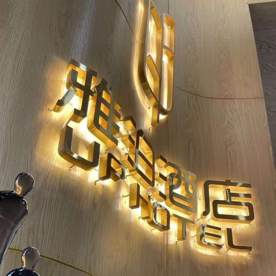 泸州雅泊酒店