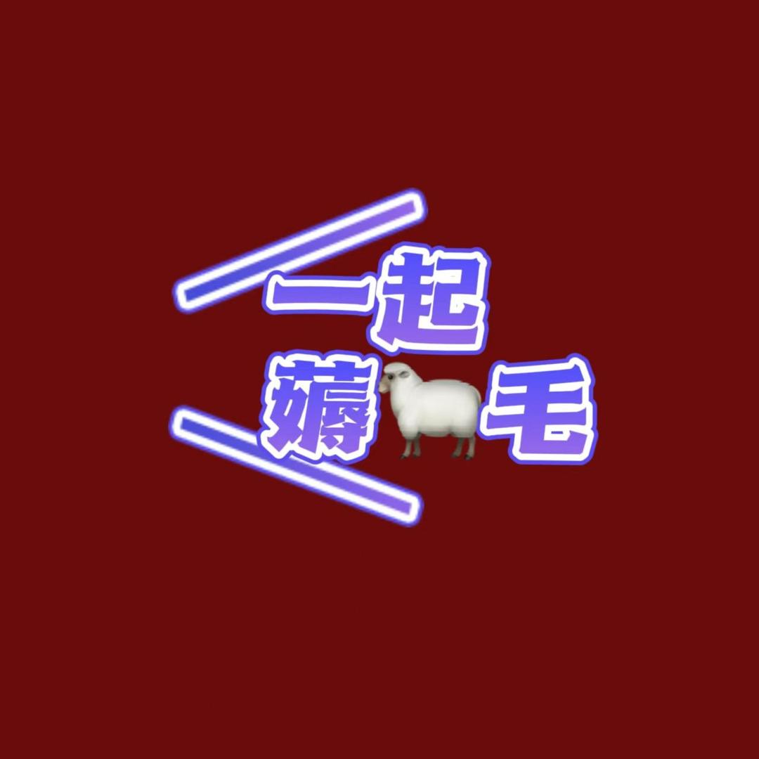 筱晓小9的直播号