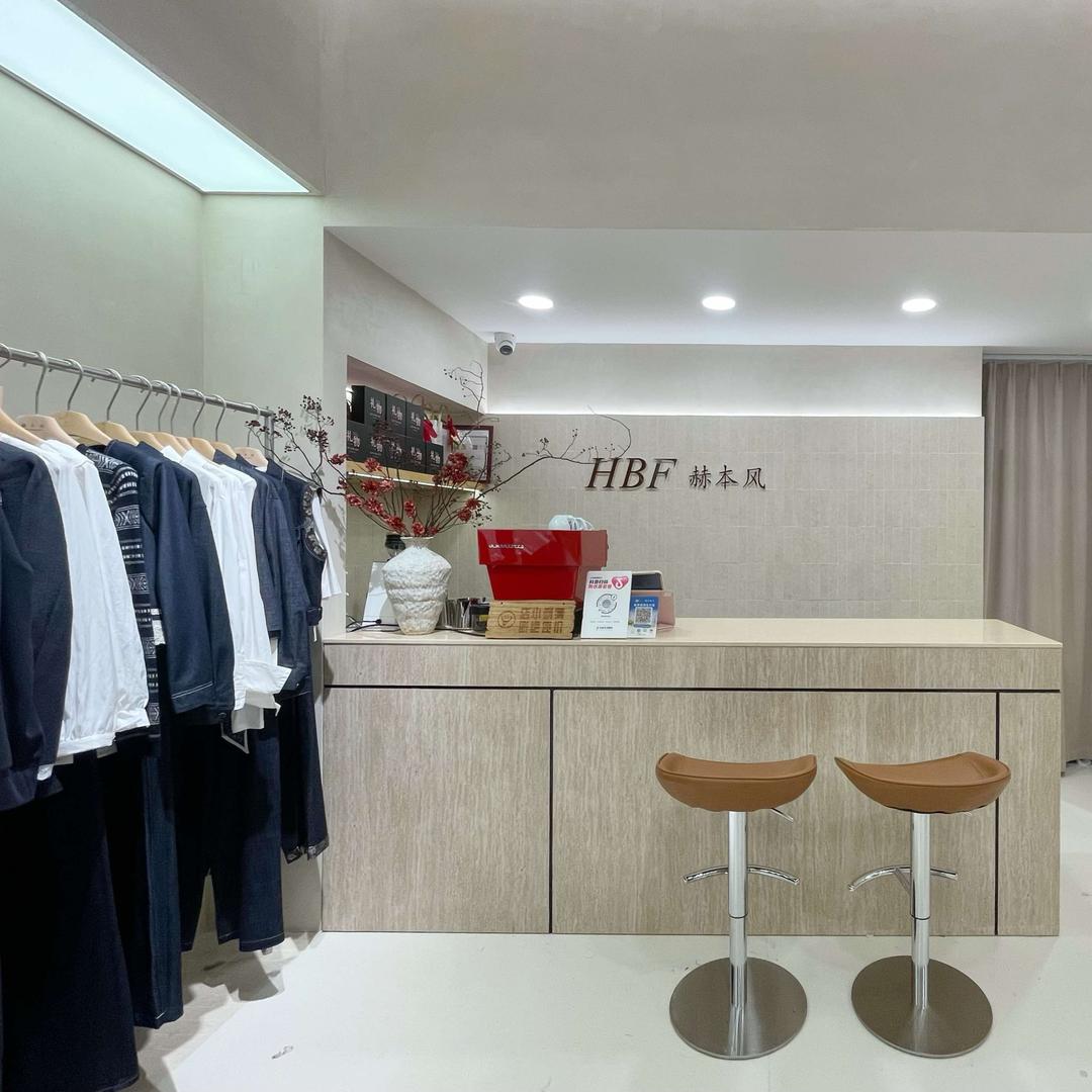 赫本风(姜山店)官方号