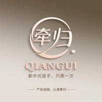 牵归产后重塑雲舒