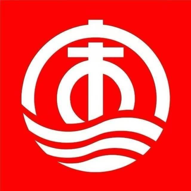 宋河粮液专卖店（075号新乡店）