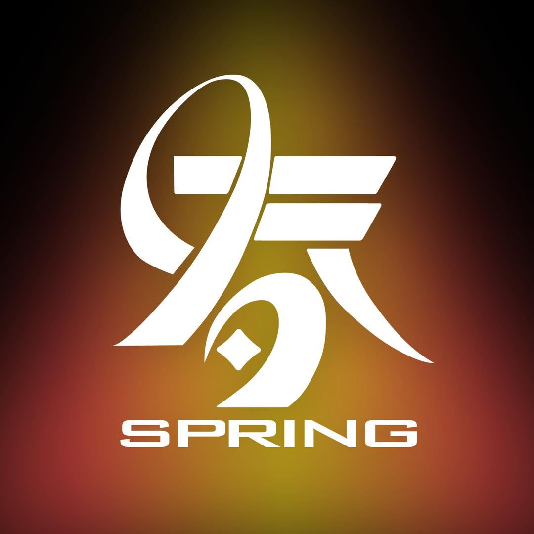 春Spring CLUB运营部