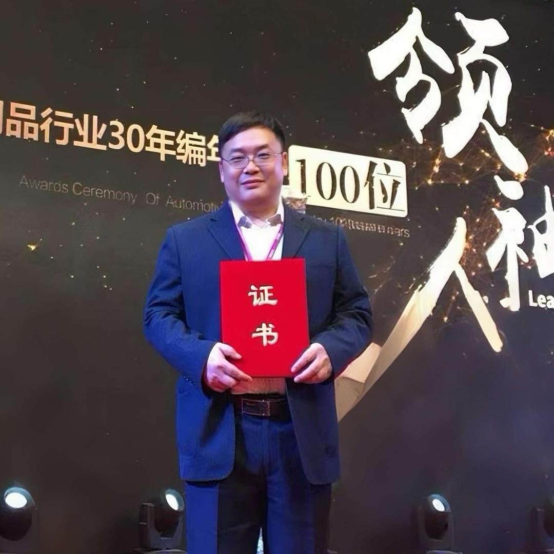 敦化凯胜汽车贴膜改装