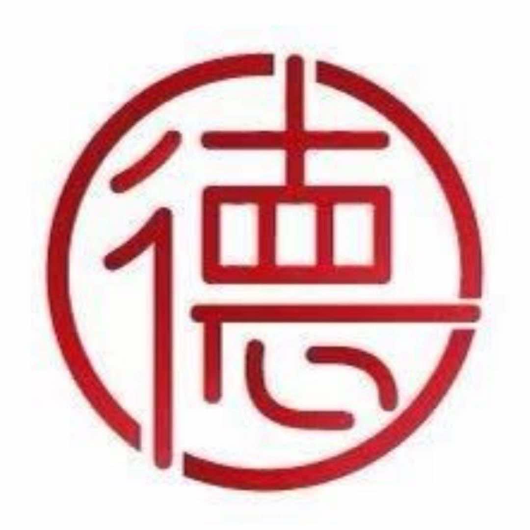 言德珠宝（安庆女人街）