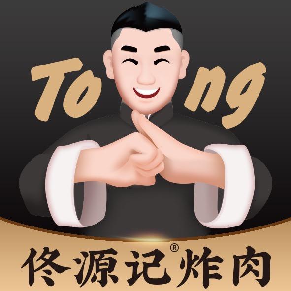 大连佟源记餐饮有限公司