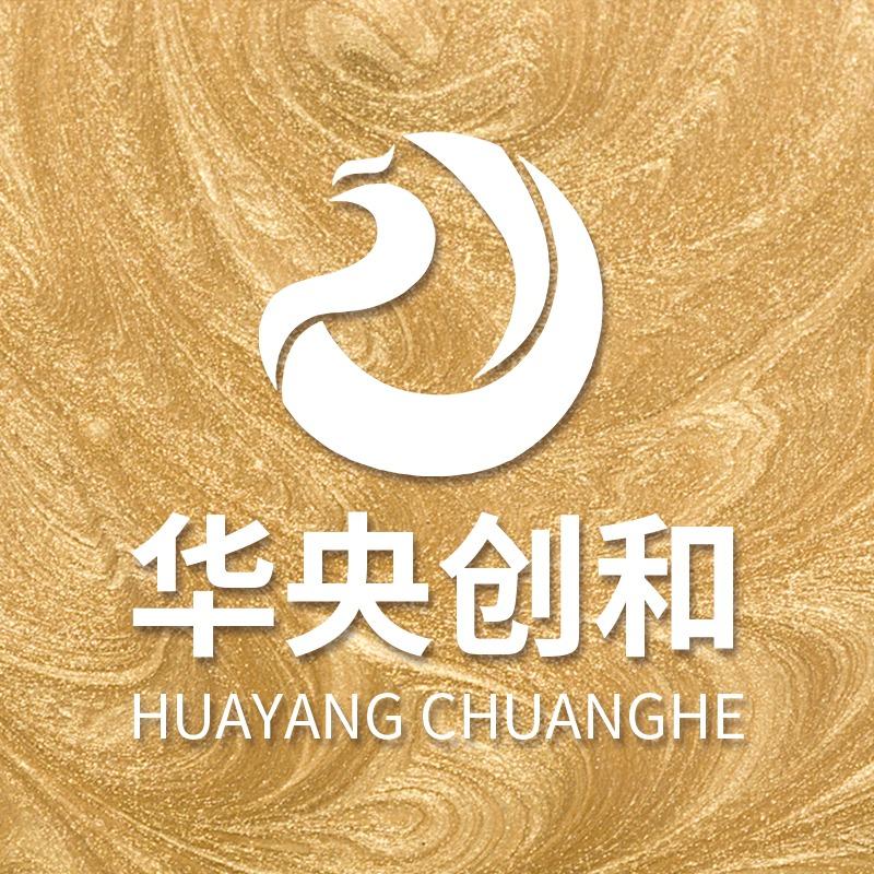 华央创和星妍美学-小星星