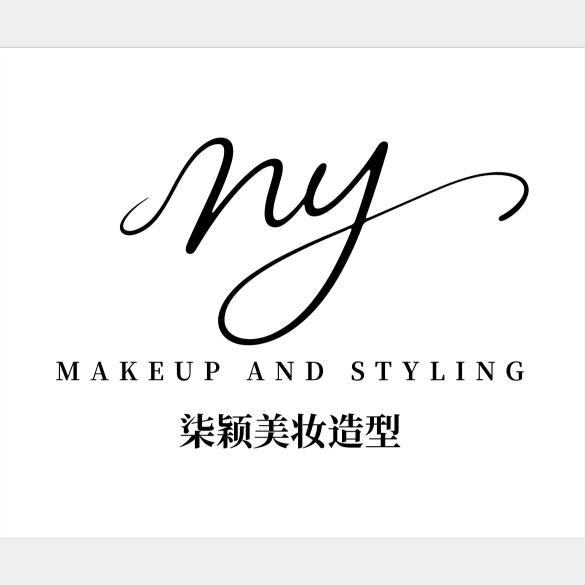 柒颖美妆造型工作室