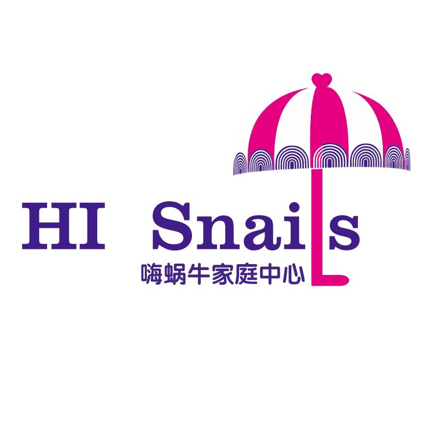 嗨蜗牛家庭娱乐中心徐州和信宝龙店