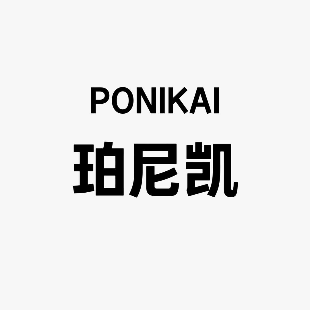 珀尼凯家具佛山工厂团购号