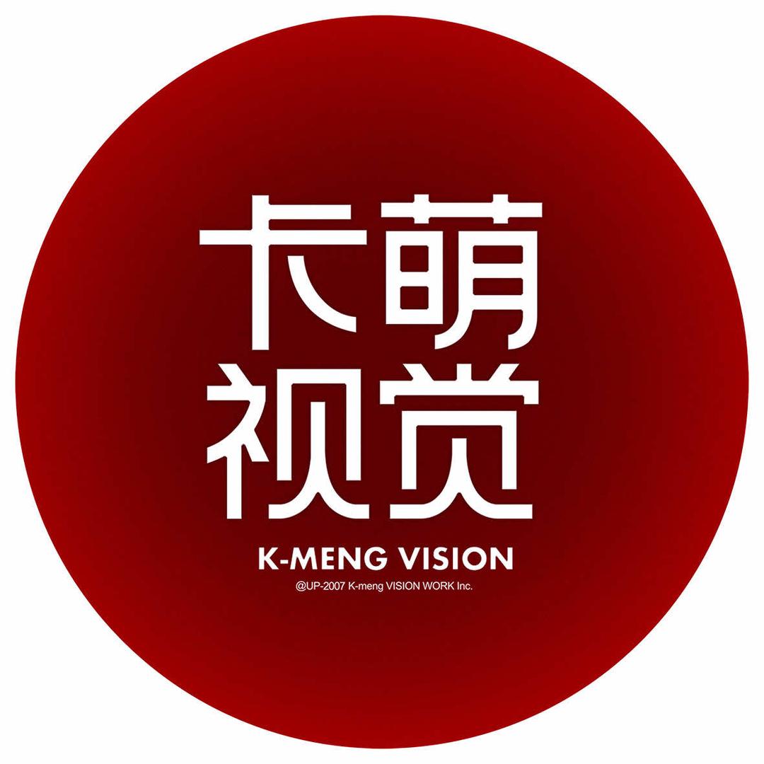 成都婚纱照-卡萌视觉