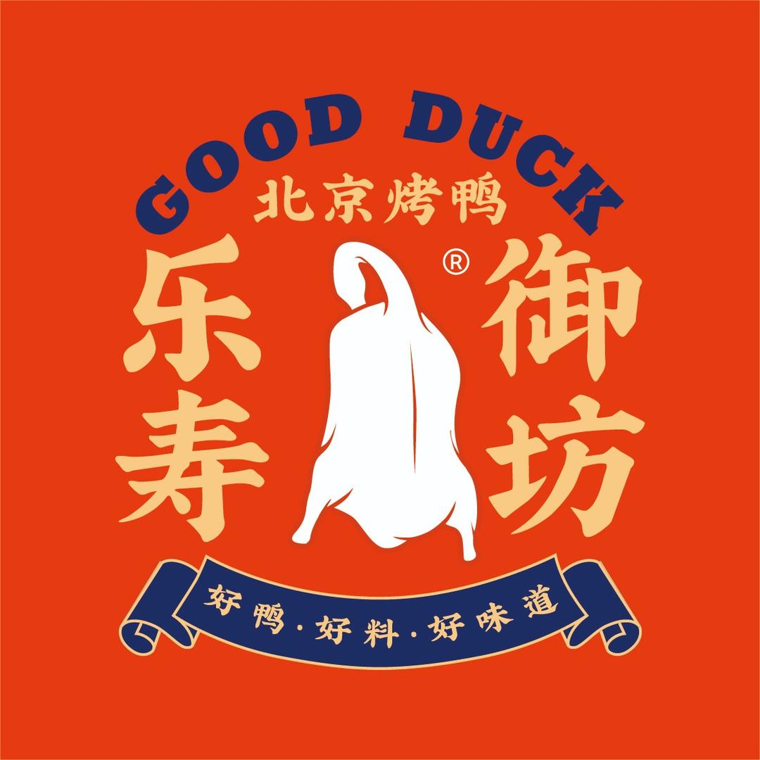 乐寿御坊北京烤鸭-山东区