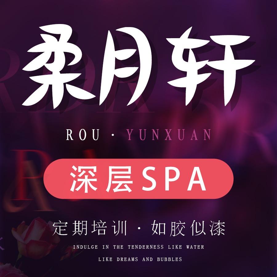 黄梅县故陈商贸生活号