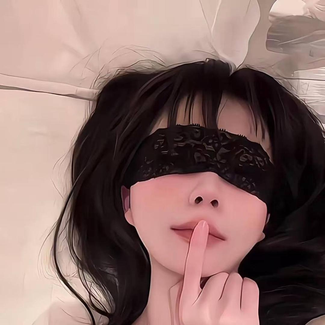 小姨妹云云