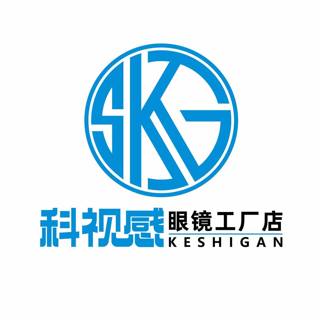 佳佳吖的眼镜店（南昌十年老店）