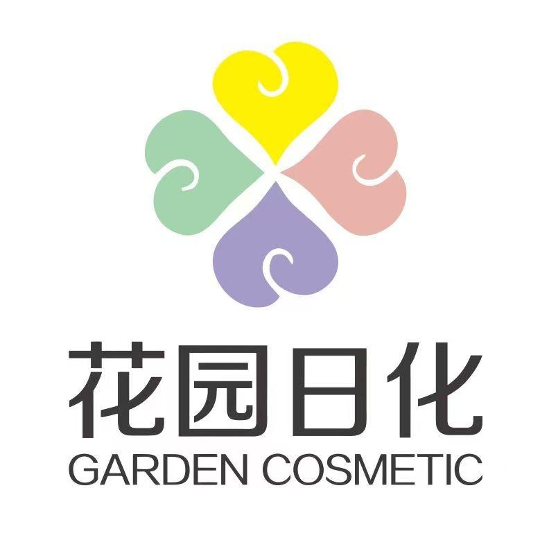 岳池本地花园日化总帐号