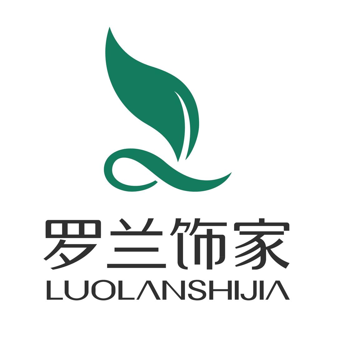 罗兰饰家（黄梅镇店）