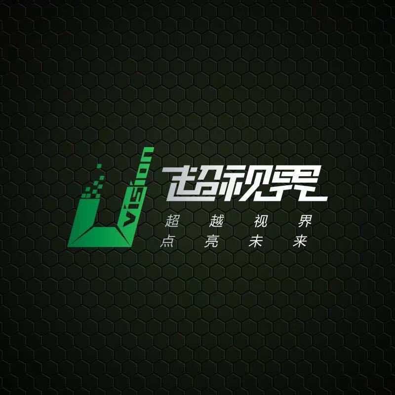 临朐道名车灯