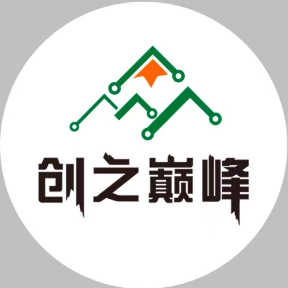 熊岳乐高机器人编程中心