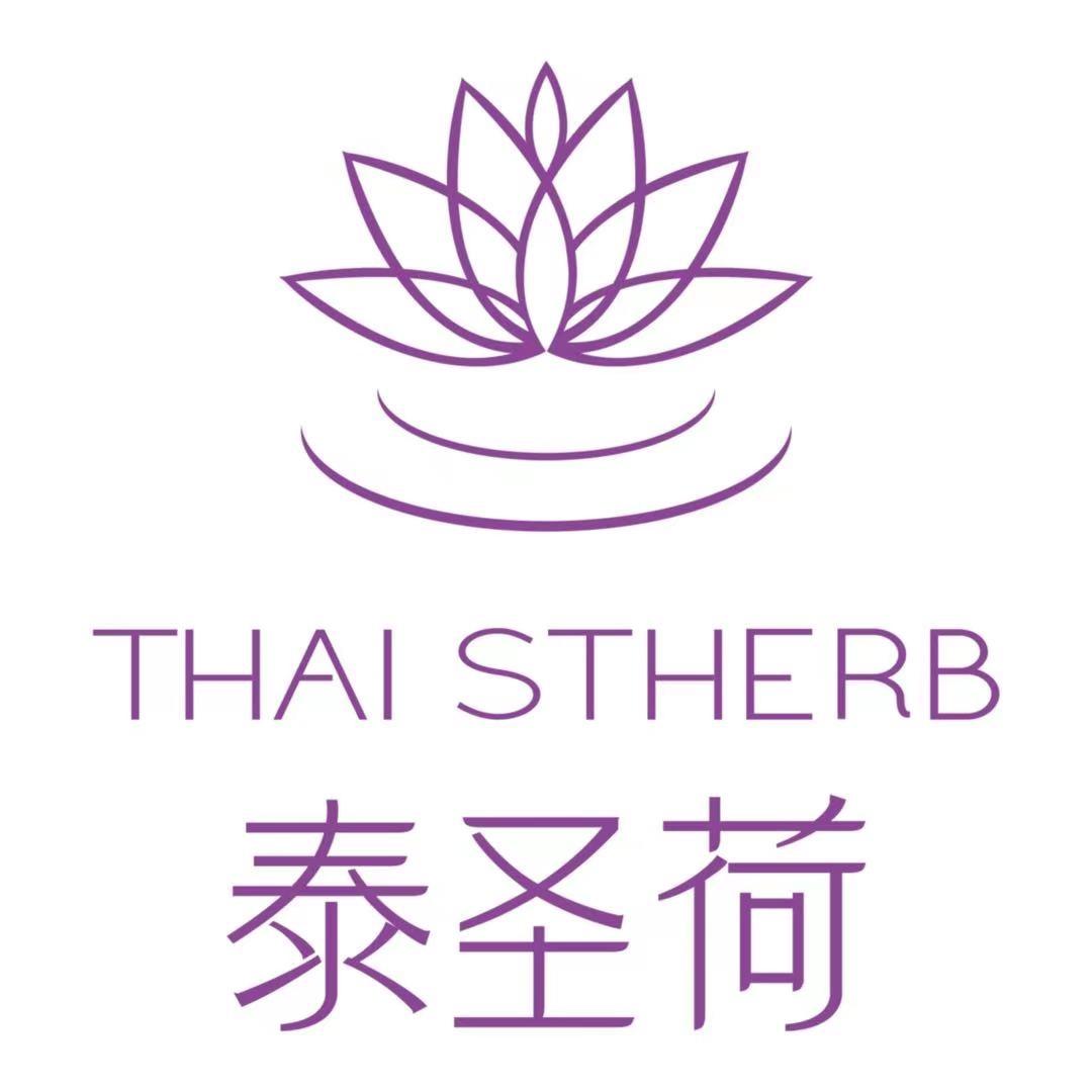 泰圣荷疗愈SPA(都匀店)