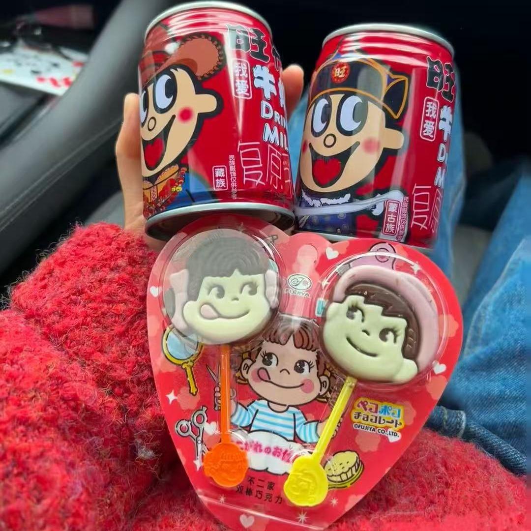 25年旺仔（🧪已开奖）