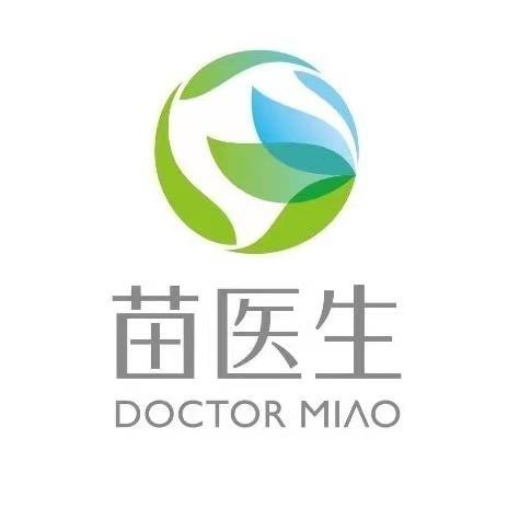 苗医生祛痘 | 中山路店