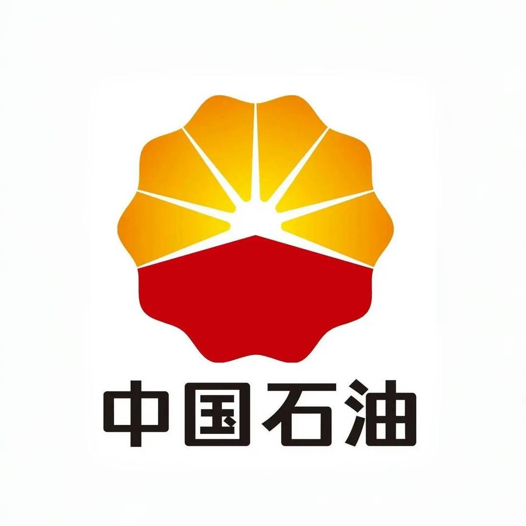 阿米巴老爷