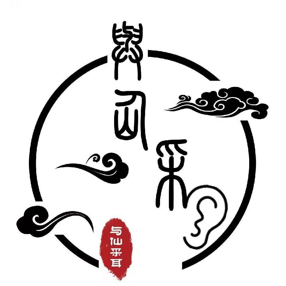 邢台与贤健康咨询服务有限公司