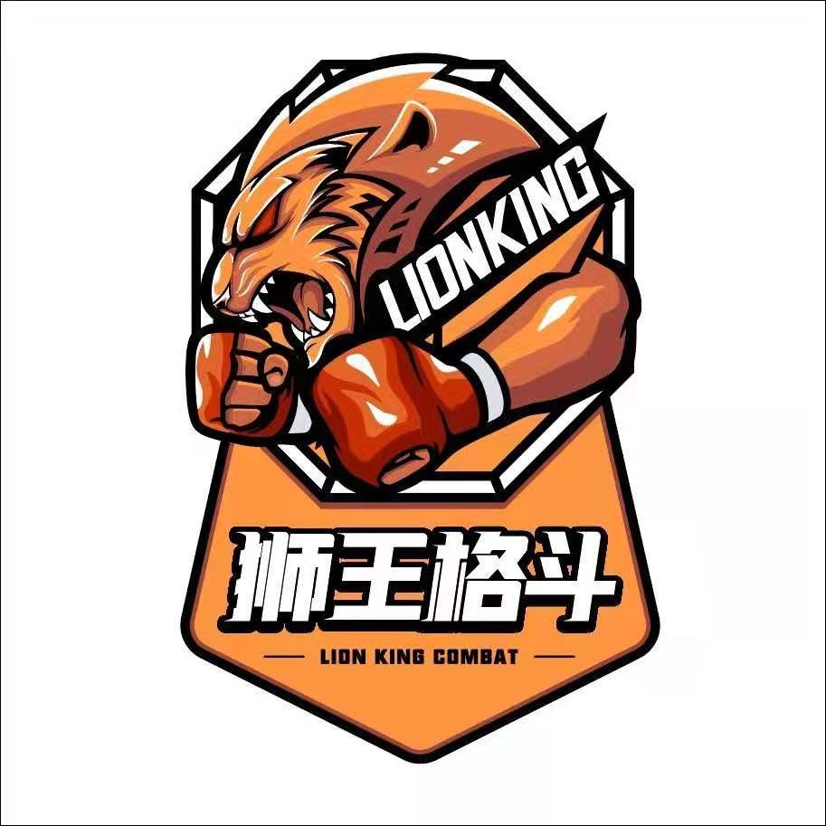 狮王格斗(奥体店)官方号
