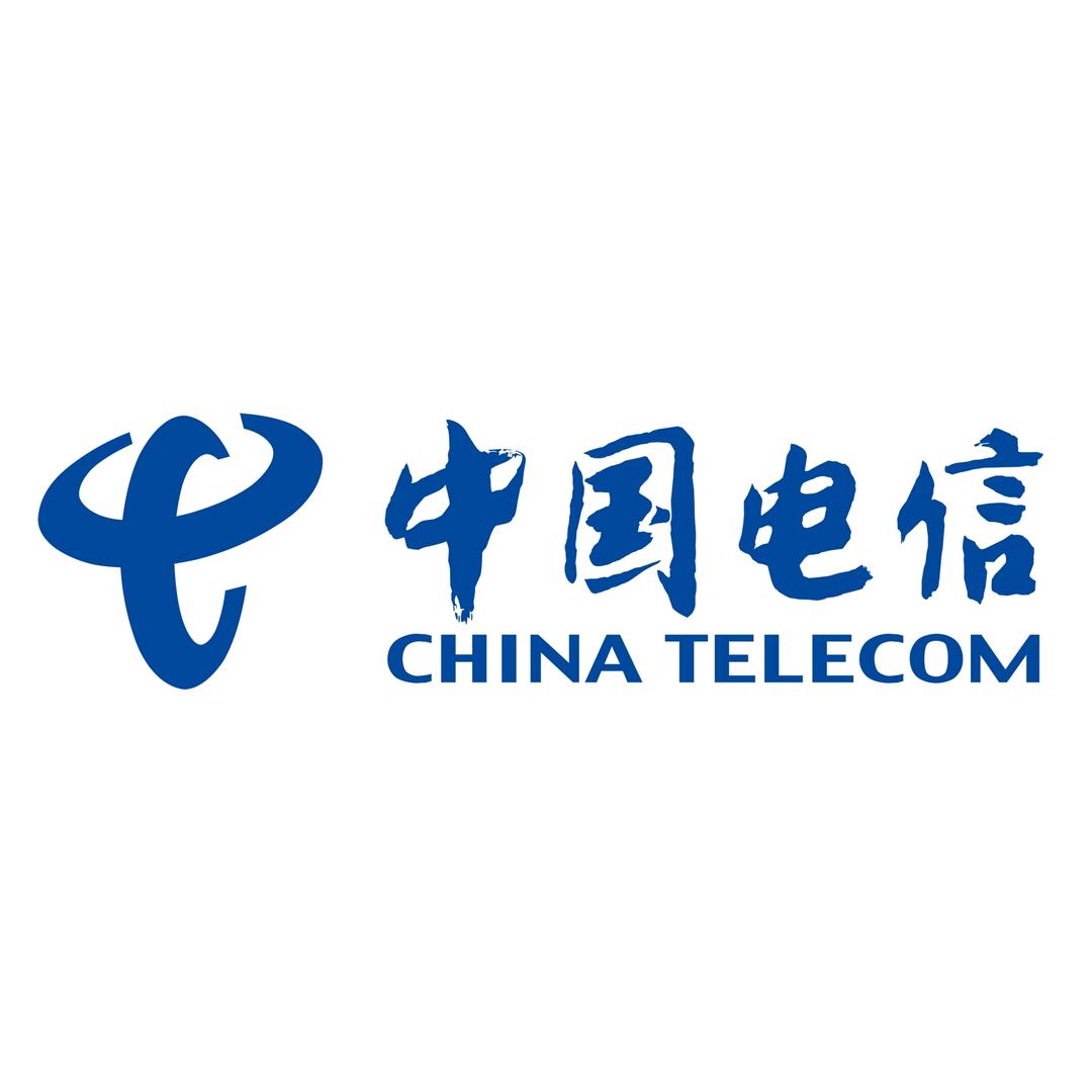 中国电信西海营业厅