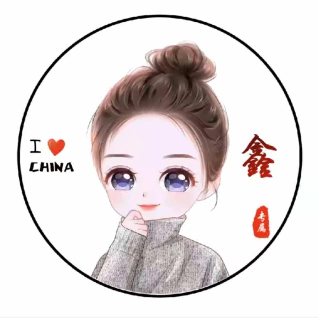 淑鑫果蔬店