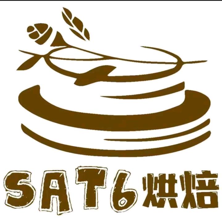 SAT6手作烘焙·可配送