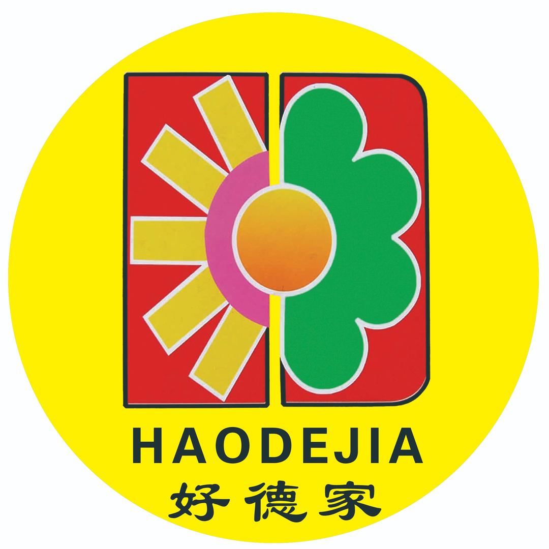 好德家百汇超市宠粉号