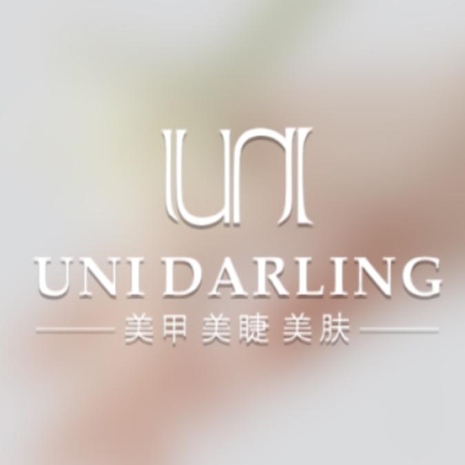 UNI 美甲美睫