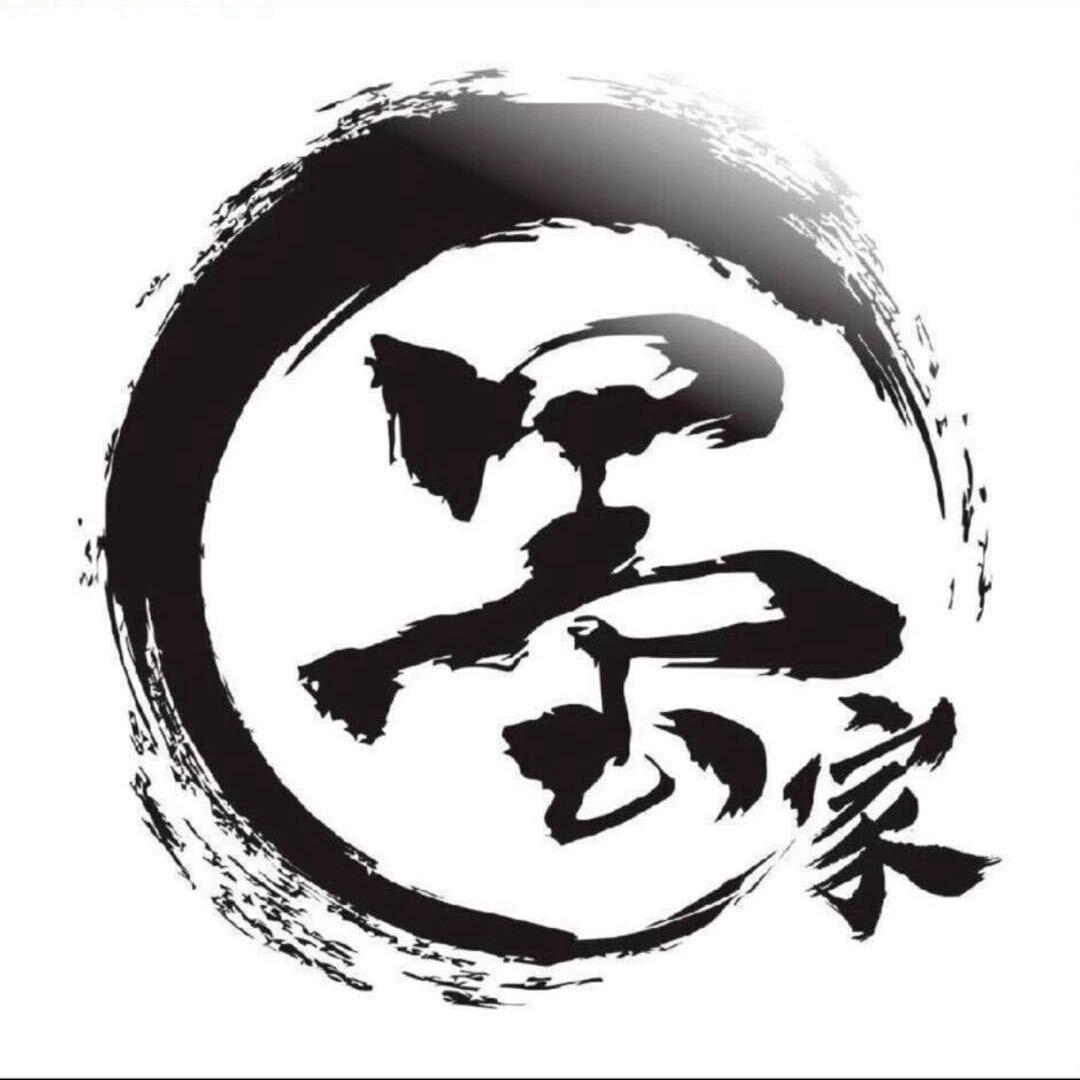 墨泽-年优
