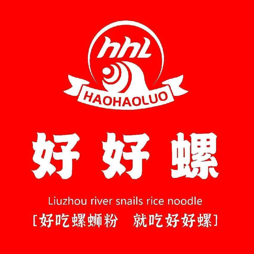 好好螺螺蛳粉(北宿店)
