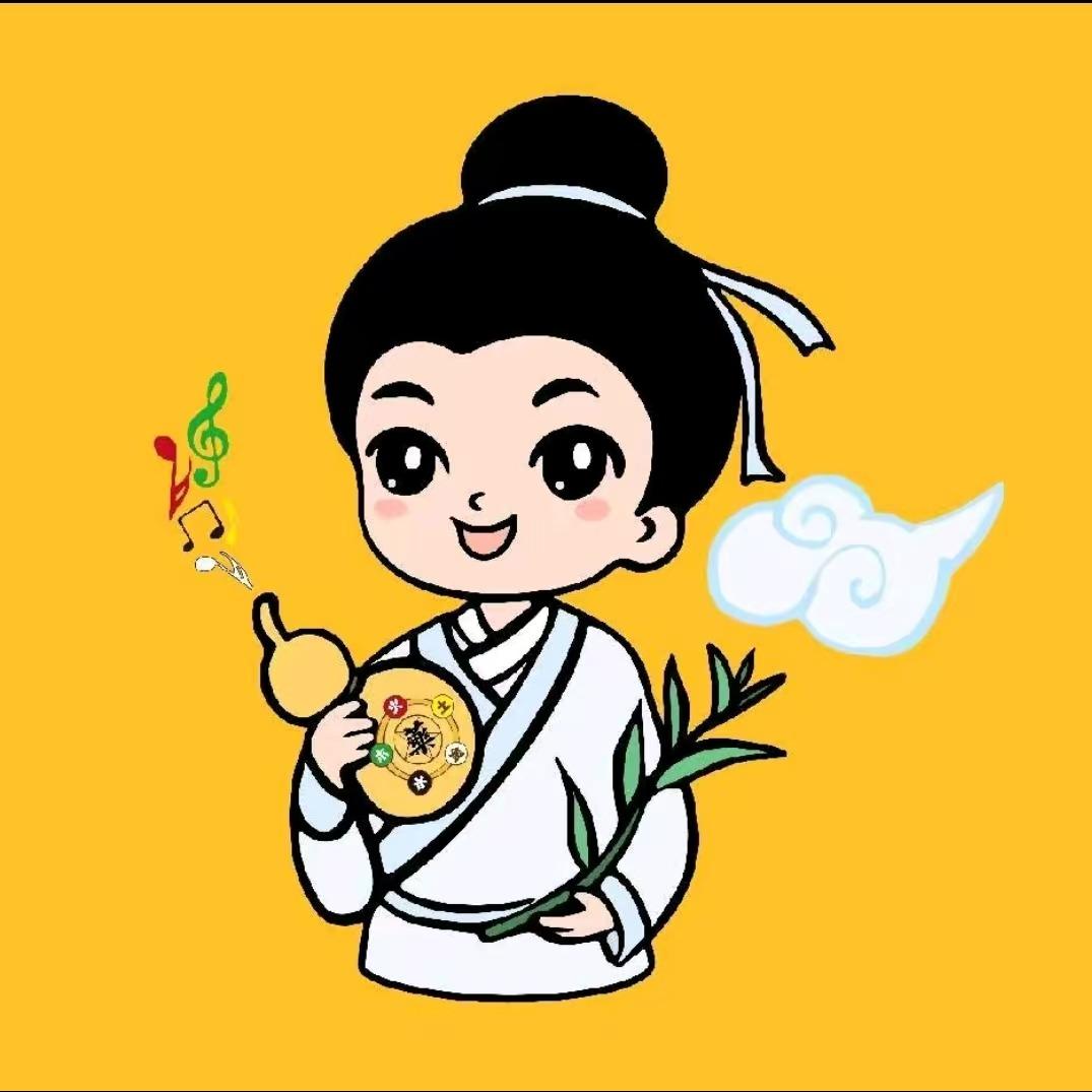五樂神易(长春九台龙凤店)