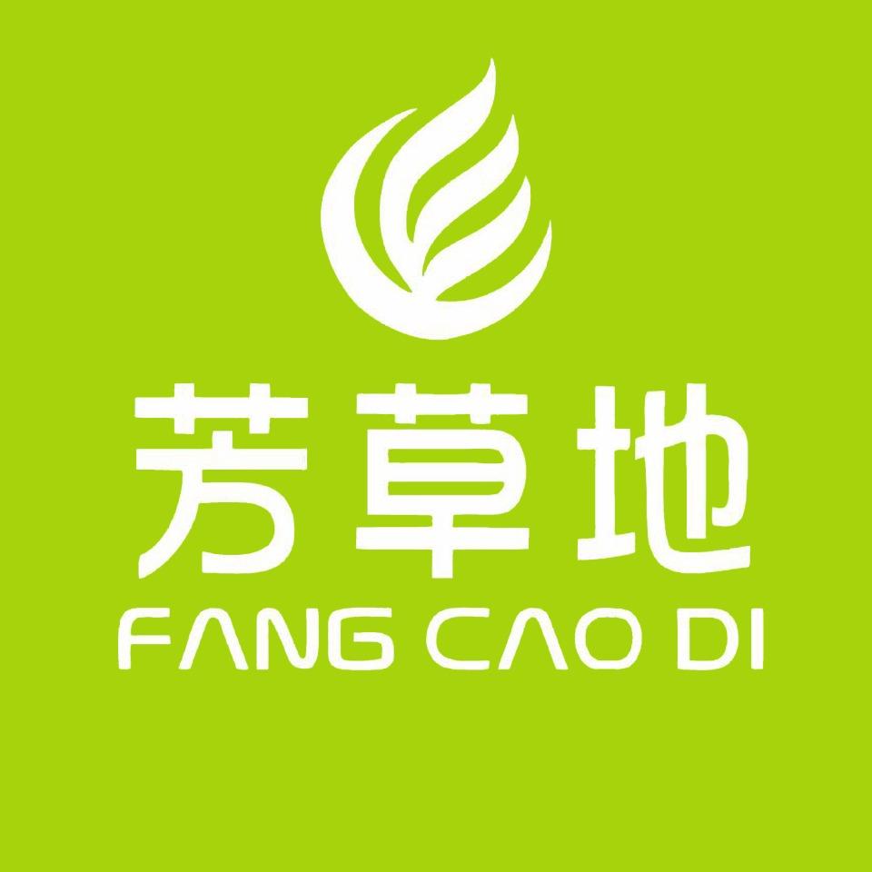 AMYWU芳草地(西班牙小镇店)王文雅