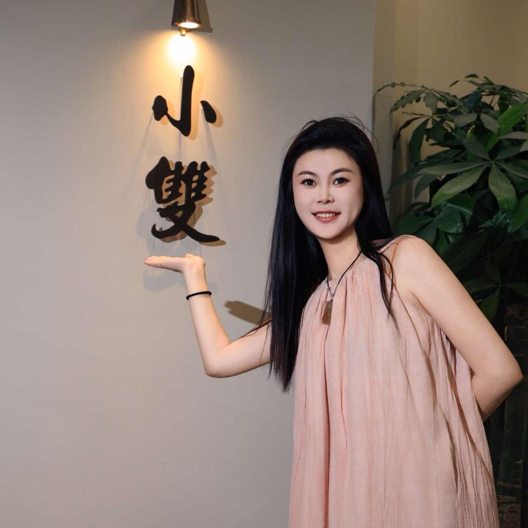 臻颜.新中式美睫.高定美甲公司